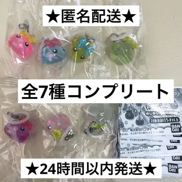 익명 배송 홋페짱 메지루시 액세서리 전 종류 컴플리트