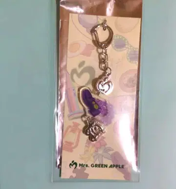 랜덤 참 키링 G 라일락 미세스