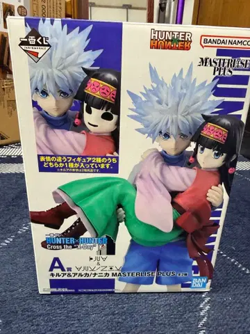 HUNTER HUNTER 1등 복권 A상 키루아 아르카