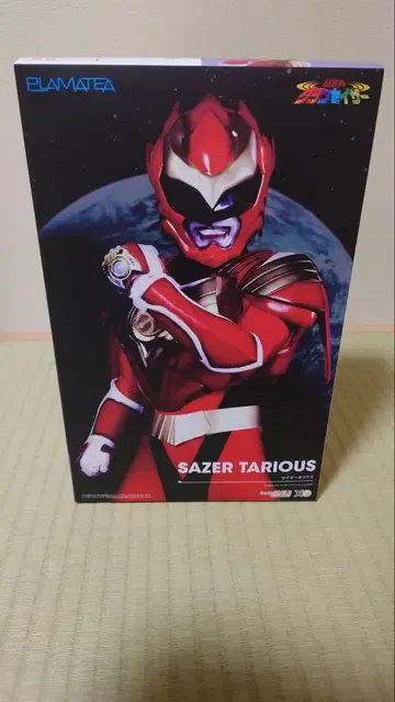 PLAMATEA 세이저 타리아스(초성신 그랑세이저)