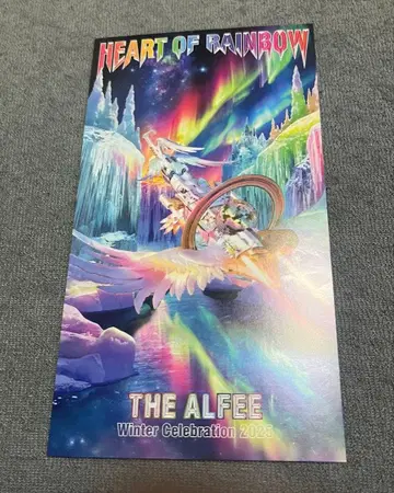 THE ALFEE 12/23 무도관 메모리얼 티켓 알피