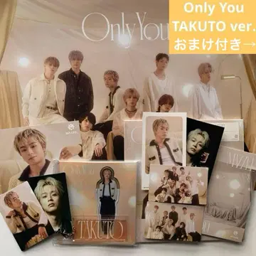 MAZZEL Only You TAKUTO 타쿠토 세트 덤 포함