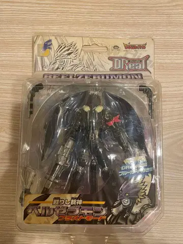 벨제부몬 D-Realm 피규어 블라스트 모드