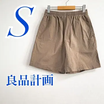 무인양품 베이지 하프 팬츠 허리밴딩 캐주얼