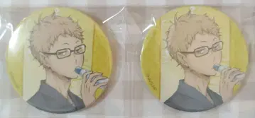 하이큐!! 츠키시마 케이