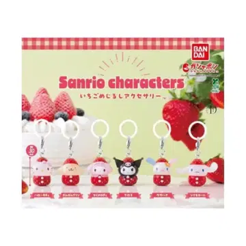 산리오 메지루시 참 딸기 키티 2 우사하나