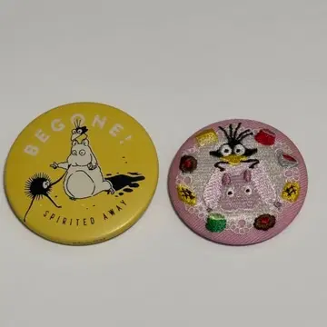 꼬마 쥐 캔뱃지 자수 브로치