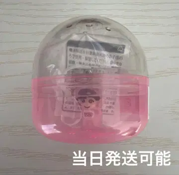 마크 참 미치에다 슌스케