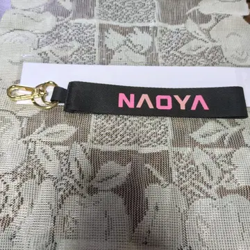 MAZZEL NAOYA KOSE 키체인