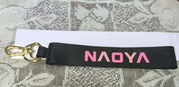 MAZZEL NAOYA KOSE 키체인