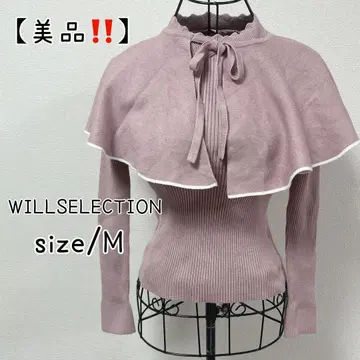 WILLSELECTION 니트 긴팔 스웨터 케이프 포함 핑크 M