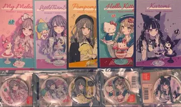 아카쿠라 산리오 낱개 판매 가능