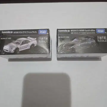 토미카 프리미엄 재팬 모빌리티 쇼 한정판 닛산 GT-R 2개 세트