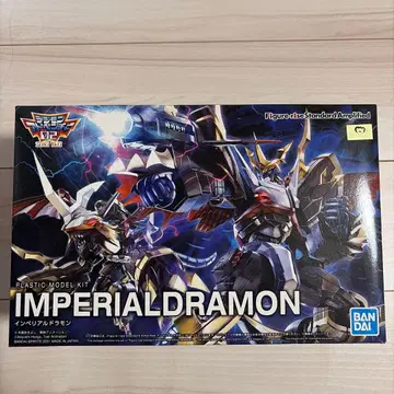 반다이 임페리얼드라몬 디지몬 어드벤처