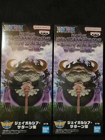 원피스 메가 월드 컬렉터블 피규어 제이 가르시아 새턴 성 2개