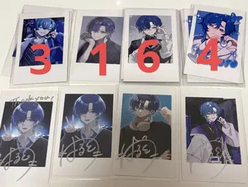 우타이테 하루호 트레이딩 카드 묶음 판매