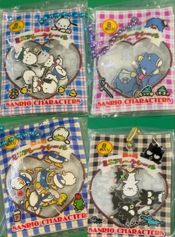 산리오 프레이크씰 4세트