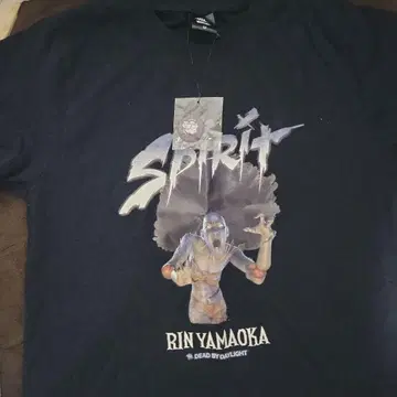 Dead by Daylight 티셔츠