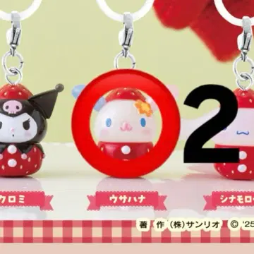 산리오 딸기 메지루시 액세서리 우사하나 2개