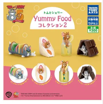컴플리트 세트 톰과 제리 Yummy Food 컬렉션 2 가챠