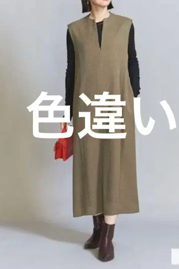 슬리브리스 원피스