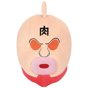 [ 익명 배송 근육맨 ] 완벽 초인 시조편 근육맨의 모자 마스크