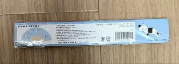 오카유 고양이 청량 부채 센스 요시다 탱크 미개봉 새상품