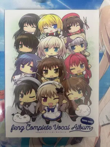 feng 컴플리트 보컬 앨범