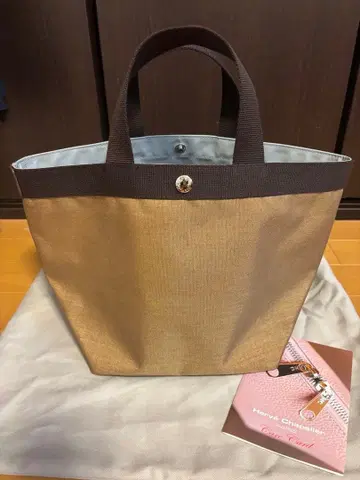 에르베샤 펠리에 (코듀라 보트형 토트) 707C 샤모아 x 모카