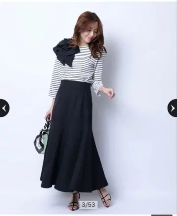 미사용 새상품 JUSGLLITY 머메이드 바닥 스커트