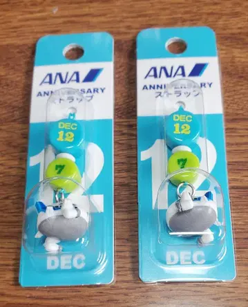 [ 새상품 ] 하뉴 유즈루 ANA 기념일 스트랩 12월 7일 2개 세트