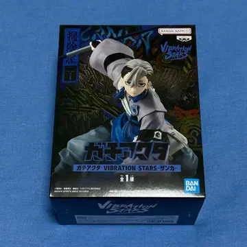 [ 미개봉 새상품 ] 가치액터 VIBRATION STARS 잔카