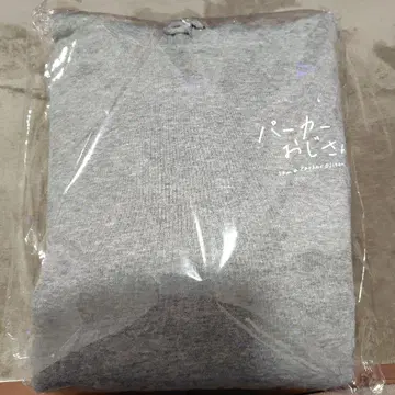 후드티 아저씨 후드티 속기모로 따뜻한 사이즈 XL 후카다 모에