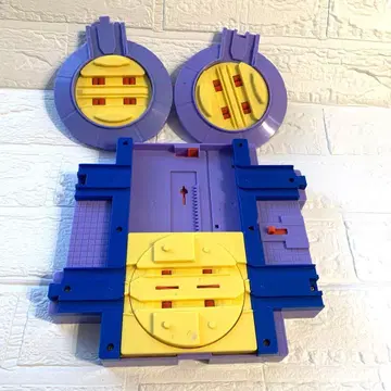 프라레일 채깅턴 회전대 3종 세트