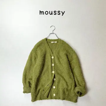 moussy 샤기 니트 가디건 루즈핏