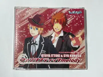 우타프리 판타스틱 melody CD