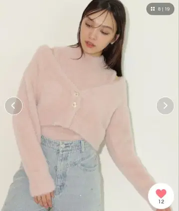 리랜드트루 포근포근 니트 앙상블 핑크 M