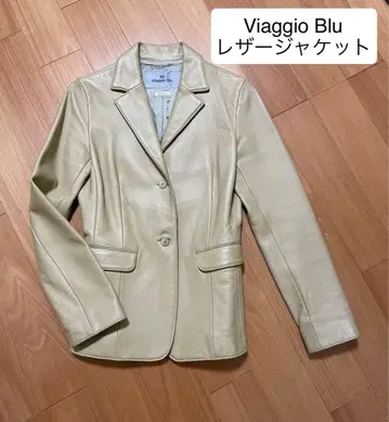 Viaggio Blu 가죽 재킷 베이지 M 사이즈