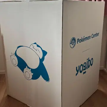 포켓몬 카비곤 쿠션 Yogibo