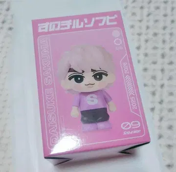 SnowMan 스노치루 소프트 비닐 사쿠마 다이스케 삭쿤