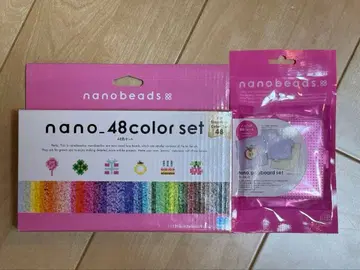 미사용 새상품 나노비즈 48색 세트