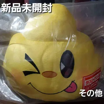 제일복권 모모타로 전철 라스트 원상 똥이 푸요욘 봉제 인형 기타