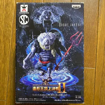 [ 새상품 ] 원피스 HORDY JONES 조형왕결전 II 피규어