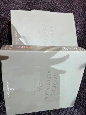 Kawashima 인테리어 카탈로그 샘플