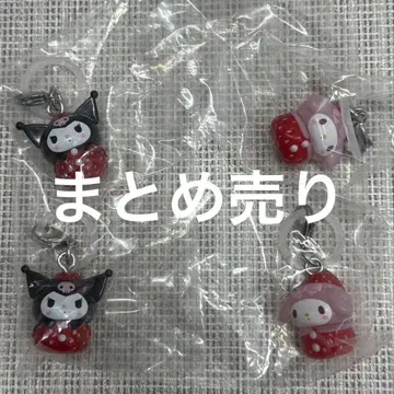 산리오 딸기 메지루시 액세서리 멜로크로 4점 묶음 판매 세트