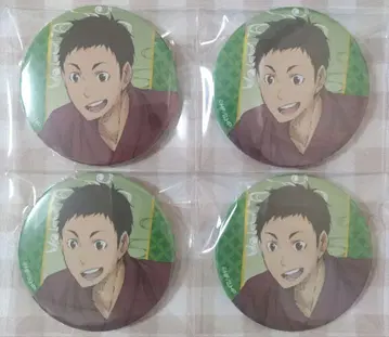 하이큐!! 사와무라 다이치