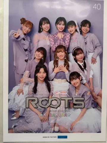 안쥬르므 ROOTS KIRA KIRA 핀포스 카와무라 아야노 6장 세트