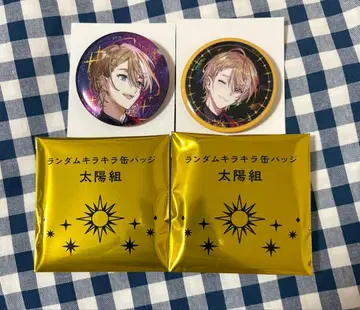 니지산지 후라 소토 캔뱃지 세트