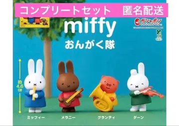 미피 음악대 전 4종 컴플리트 세트