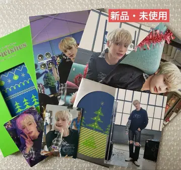 TXT Holiday Collection 휴닝카이